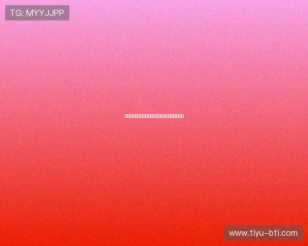 优发国际首页:探索全新在线娱乐平台的魅力与优势