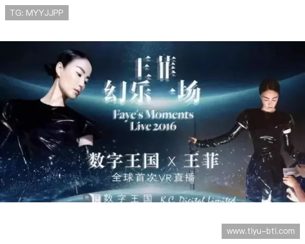 范美熙直播现场独家揭秘：精彩内容不容错过